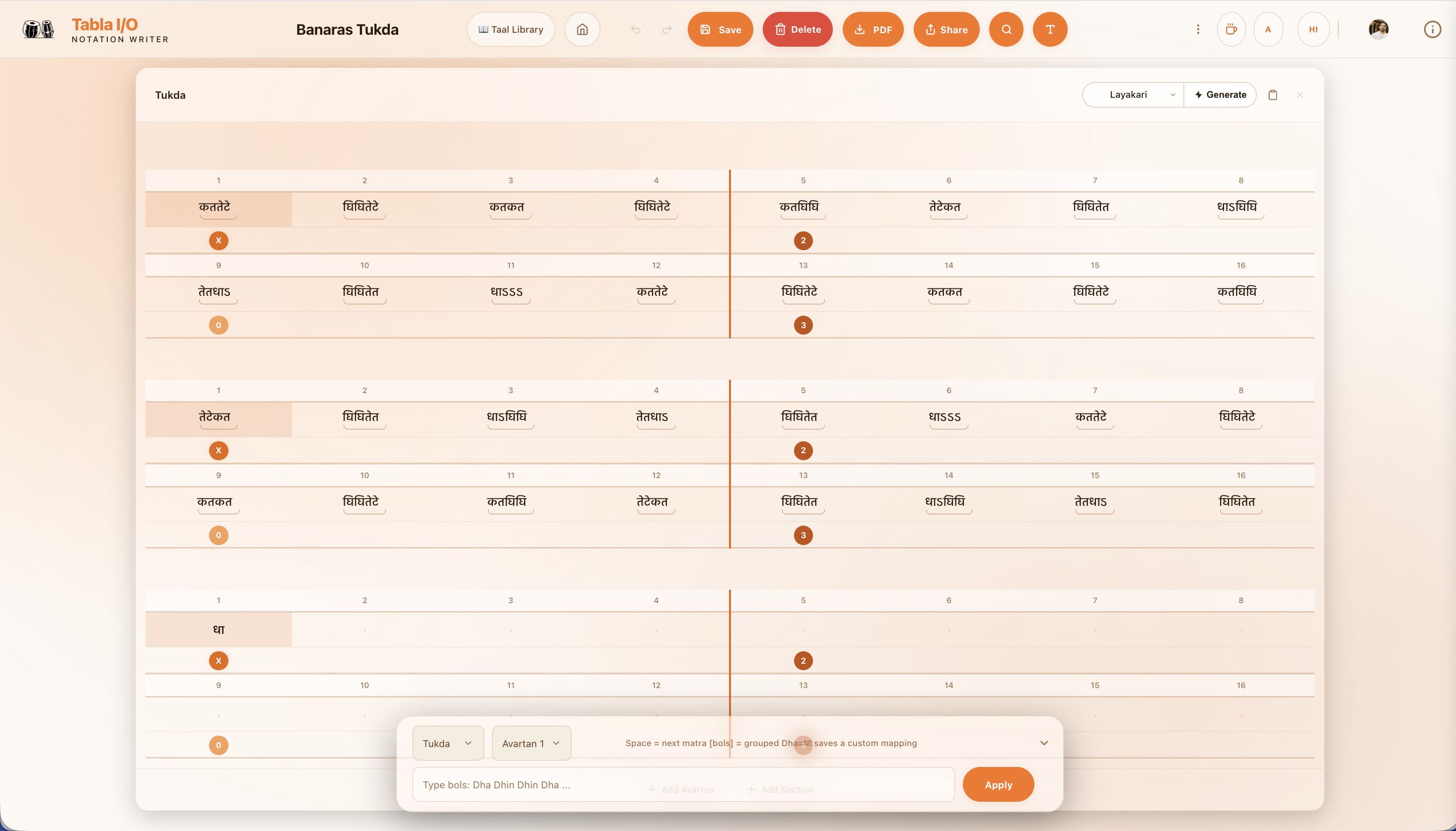 Notation editor with a composition loaded